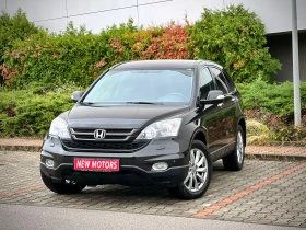 Honda Cr-v 2.2CDTI Лизинг през Уникредит по280 лева
