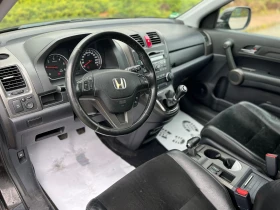 Обява за продажба на Honda Cr-v 2.2CDTI Лизинг през Уникредит по280 лева ~13 500 лв. - изображение 10