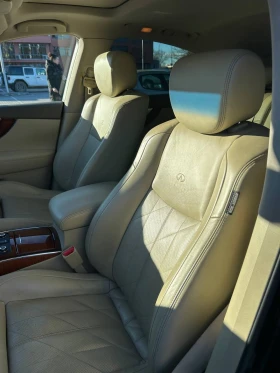 Infiniti Fx 30 DS - 15999 лв. / 8180.16 € - 69314987 8