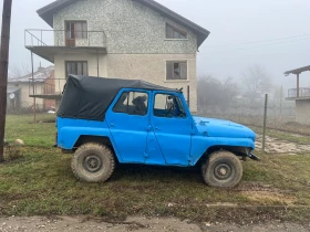 Uaz 469 | Mobile.bg � ����� ������ 2