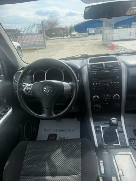 Suzuki Grand vitara 1.9DDiS* ЛИЗИНГ | Auto.bg — изображение 9