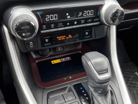Toyota Rav4 HYBRID LIMITED * ОБДУХВАНЕ * 360 КАМЕРА * CARFAX * - 26900 € / 52611.83 лв. - 53984353 10