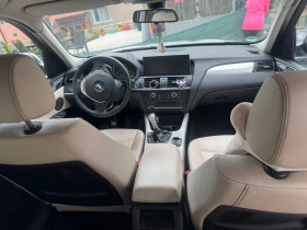 BMW X3 Обслужен двигател, нов съединител, Carplay | Auto.bg — изображение 4