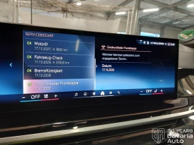 BMW X5 40i xDrive Sportautomatic | Mobile.bg � ����� ������ 11