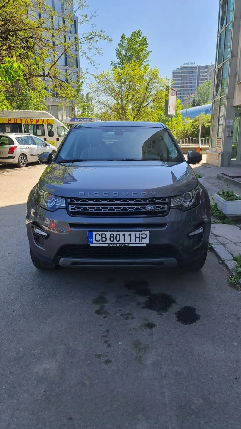 Land Rover Discovery Sport 2.0, снимка 1 - Автомобили и джипове - 47511163