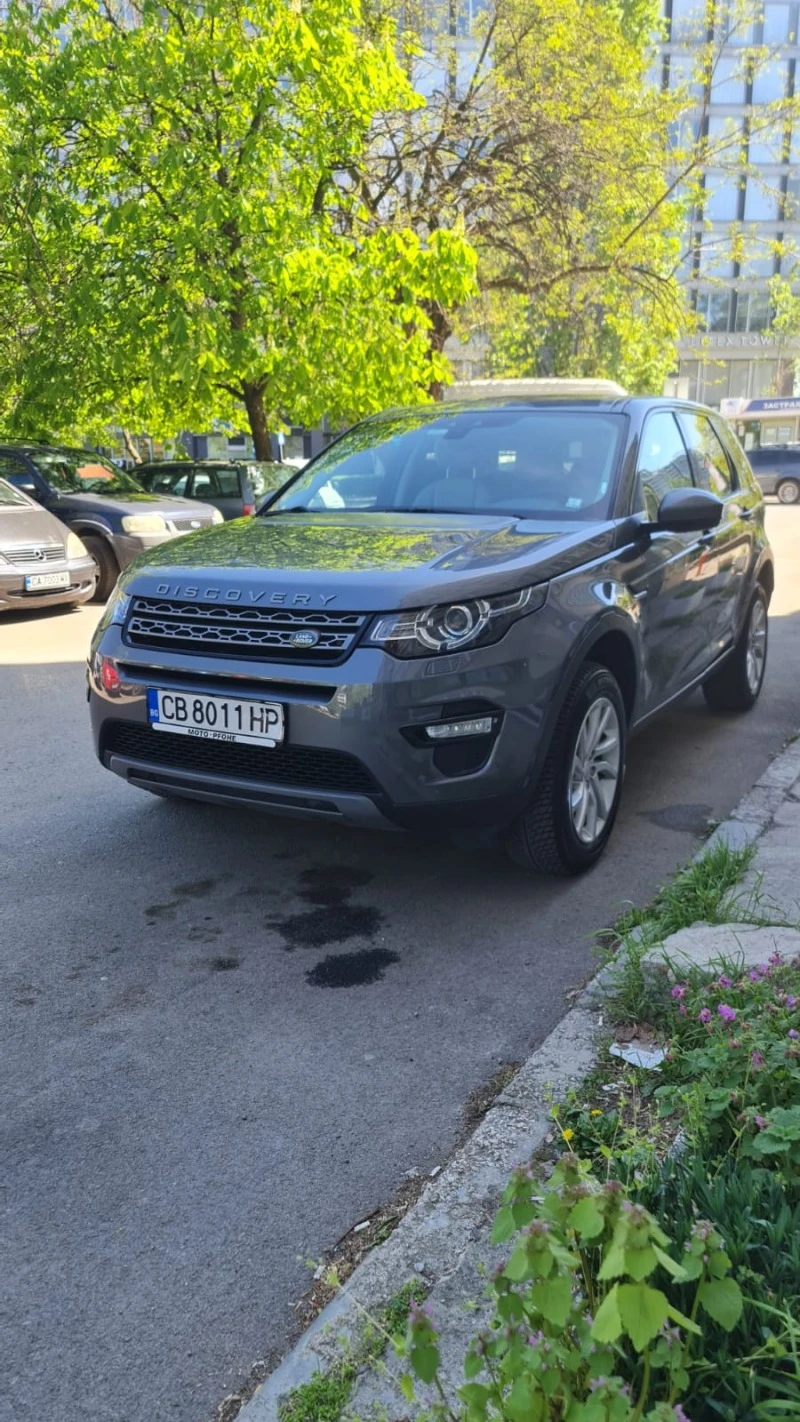 Land Rover Discovery Sport 2.0, снимка 5 - Автомобили и джипове - 46640568