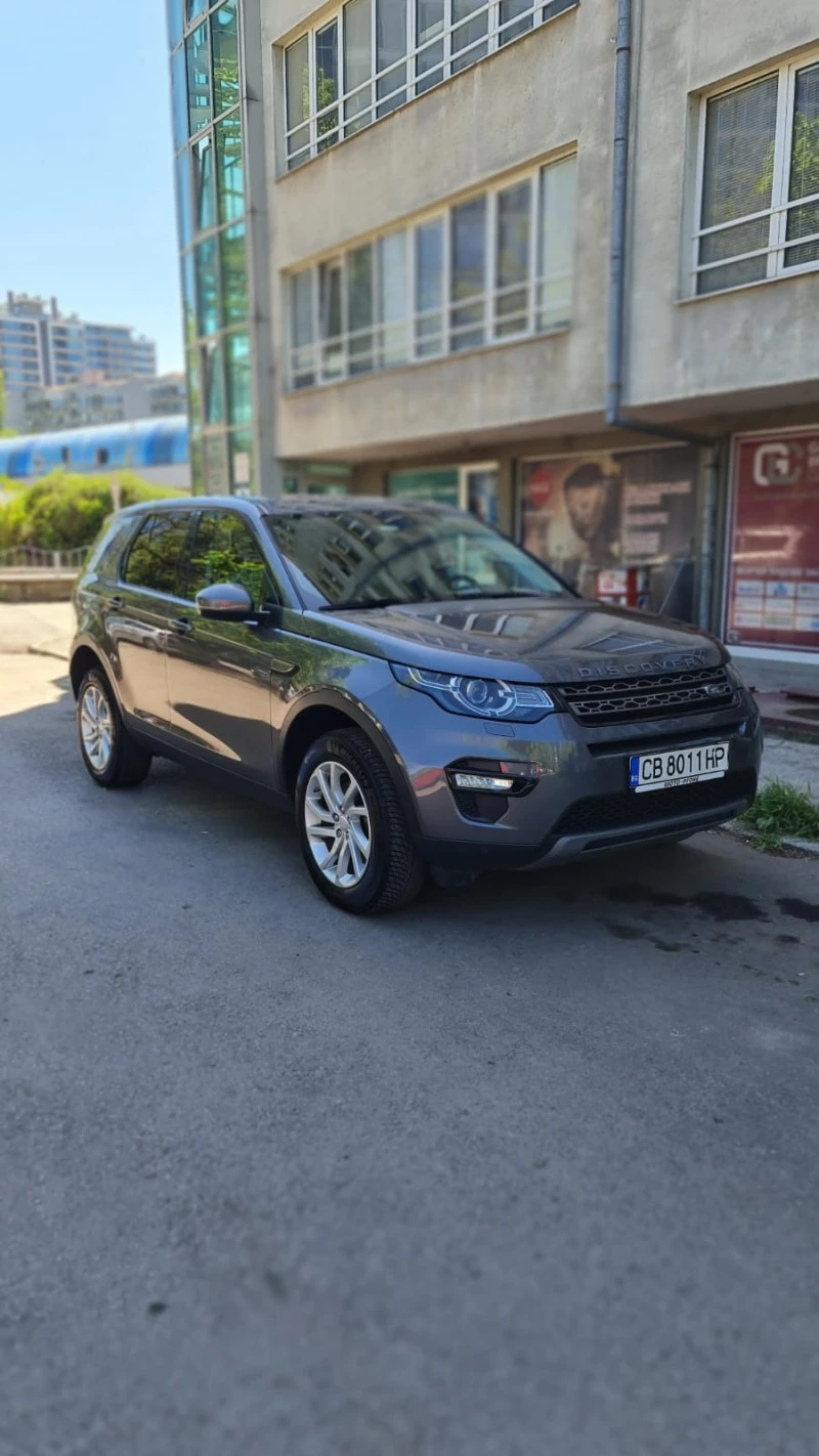 Land Rover Discovery Sport 2.0, снимка 2 - Автомобили и джипове - 46640568