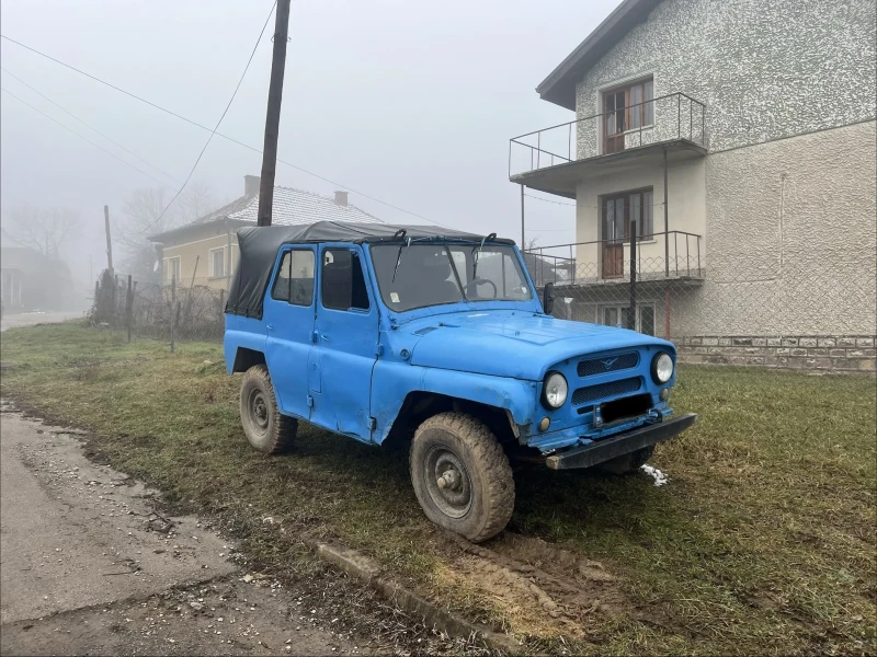 Uaz 469