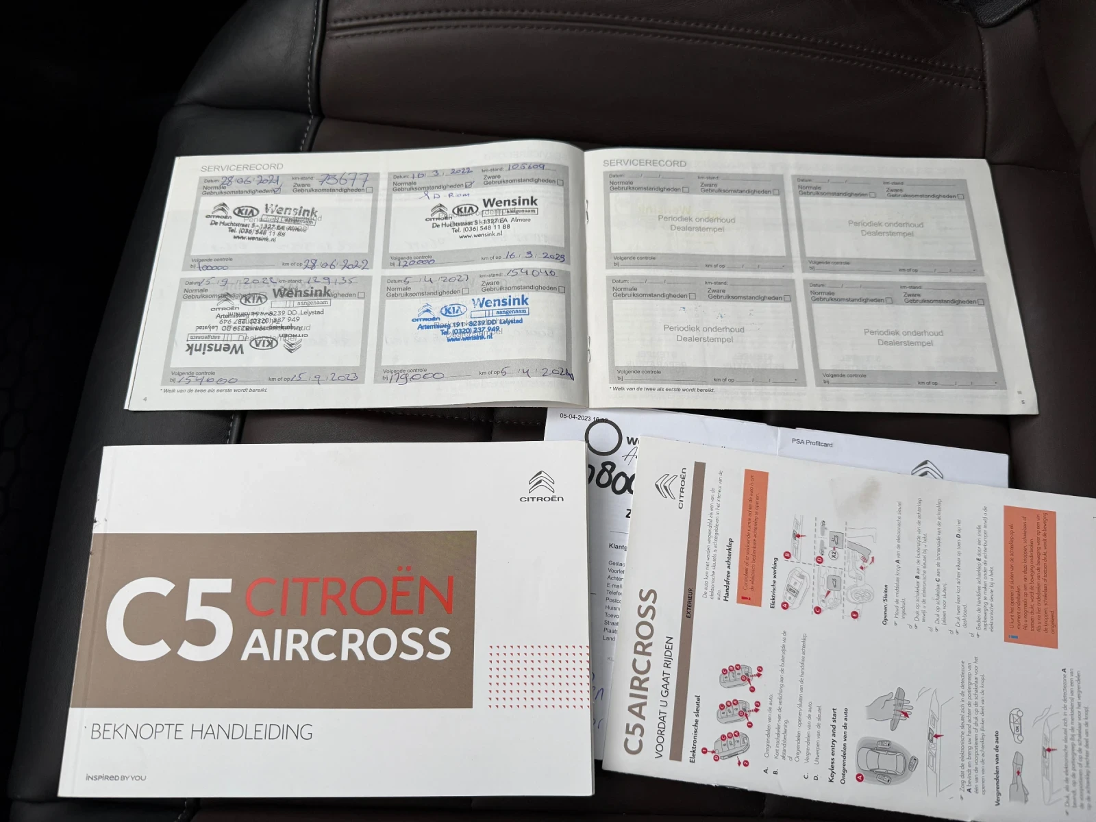 Citroen C5 Aircross 1.2i  ,  ,  ,  ,  | Mobile.bg   17