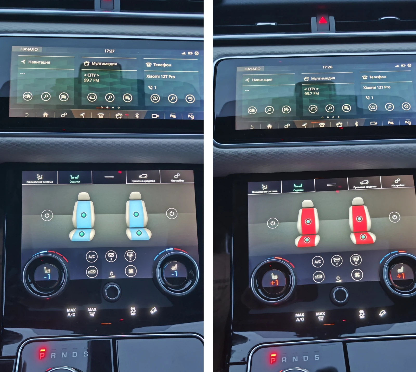 Mercedes-Benz GLE  R Dynamics | Mobile.bg   15