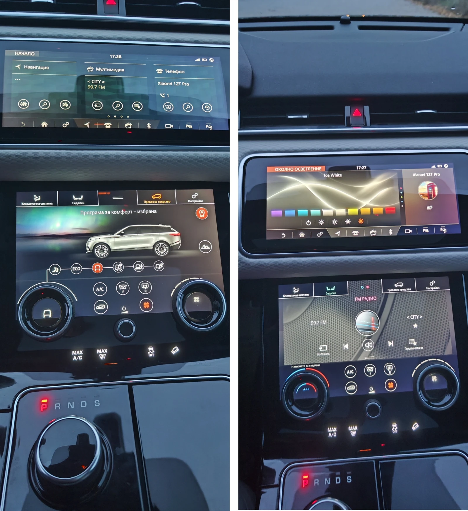 Mercedes-Benz GLE  R Dynamics | Mobile.bg   16