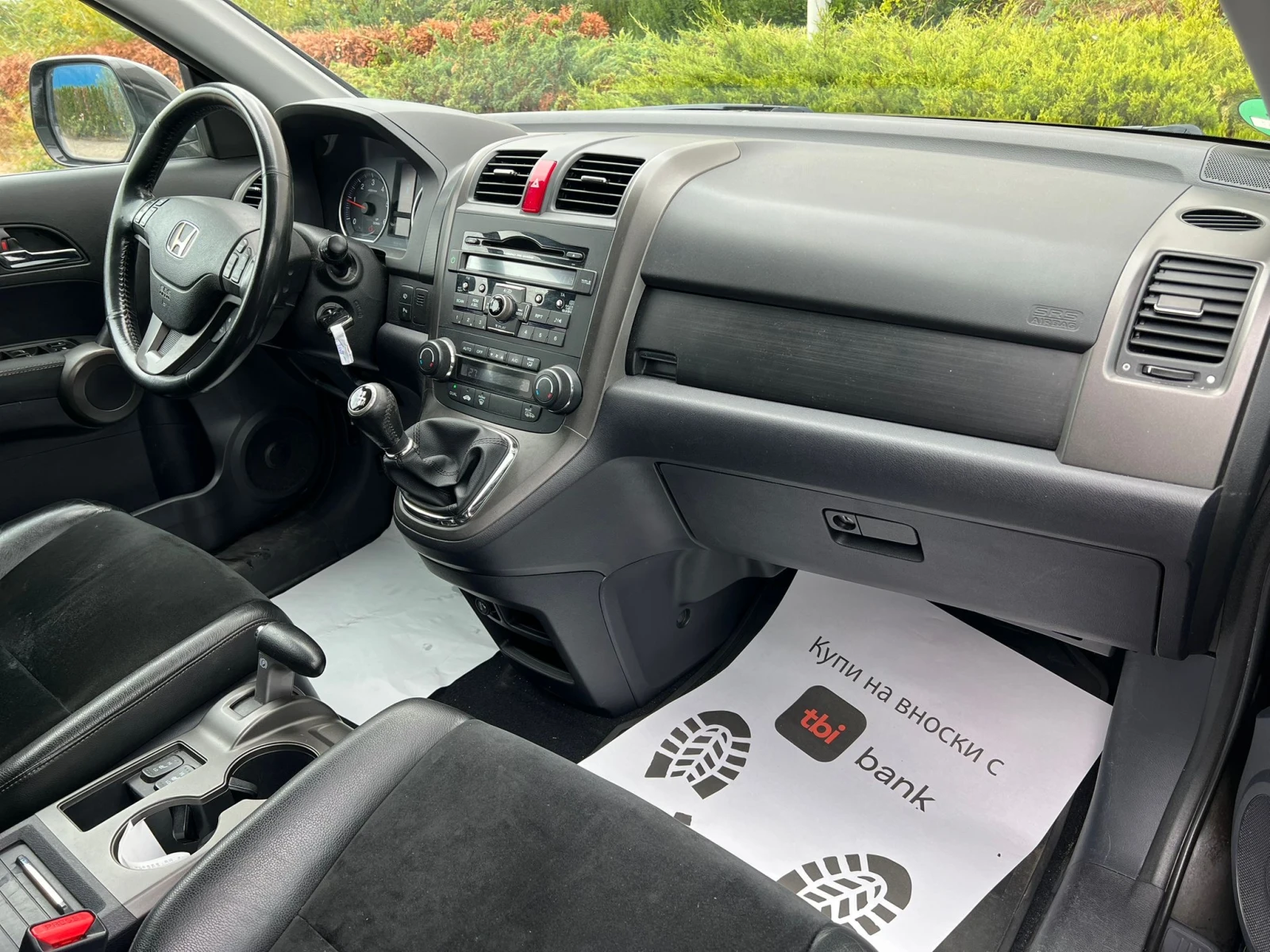 Honda Cr-v 2.2CDTI Лизинг през Уникредит по280 лева - изображение 8