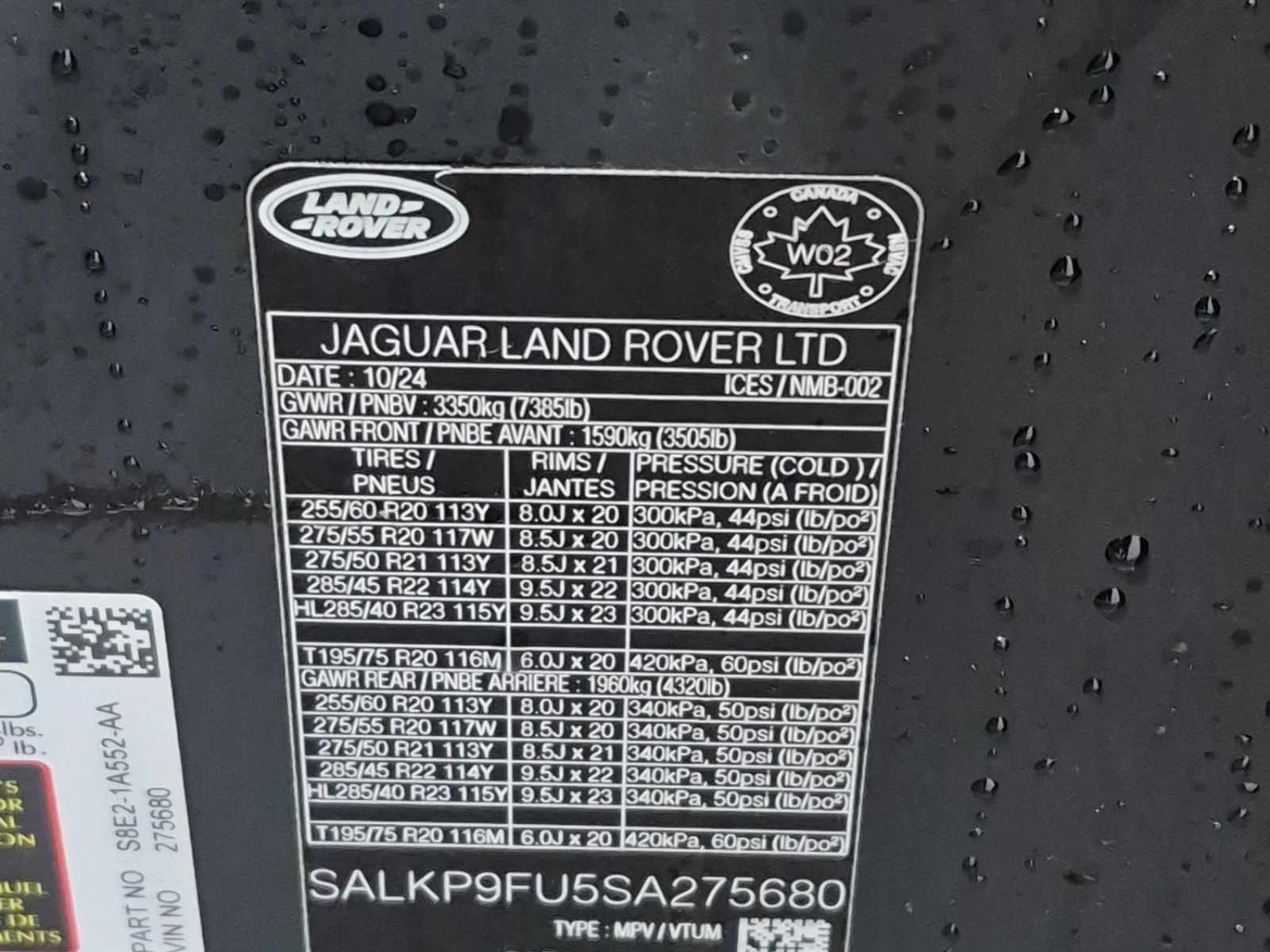 Land Rover Range rover 3L 6cyl AWD | Mobile.bg � ����������� 15