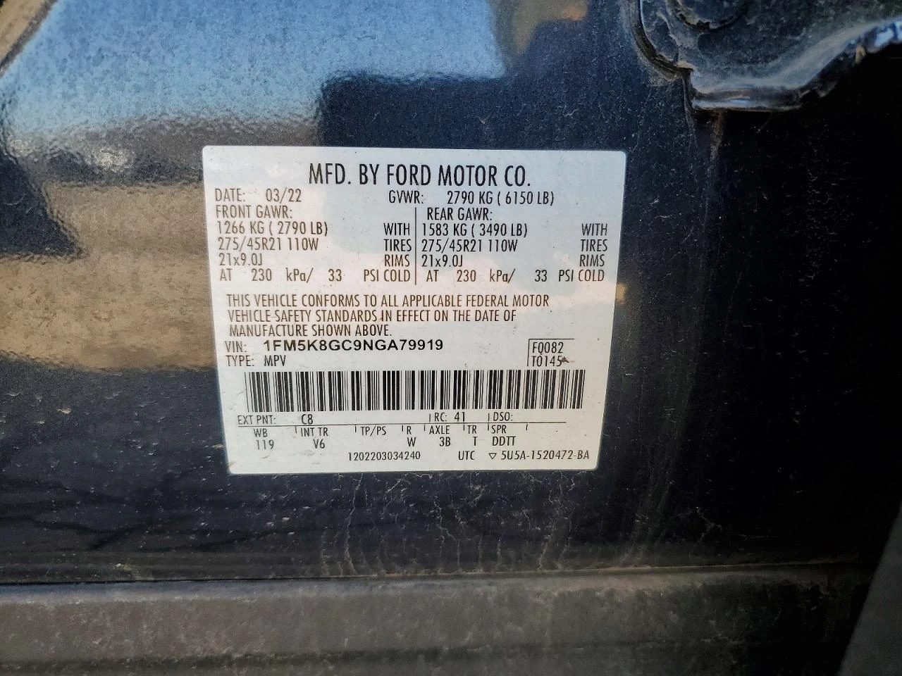 Ford Explorer ST , снимка 13 - Автомобили и джипове - 54248411