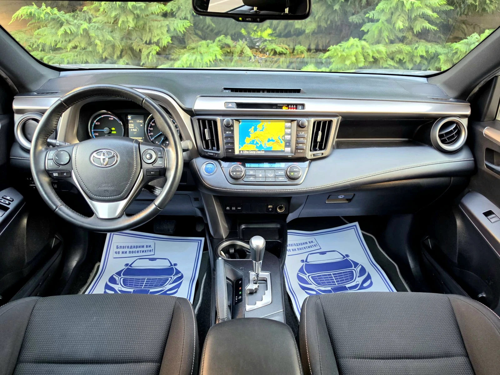 Toyota Rav4 2.5HYBRID* FACELIFT* KEYLESS* , снимка 9 - Автомобили и джипове - 54305888