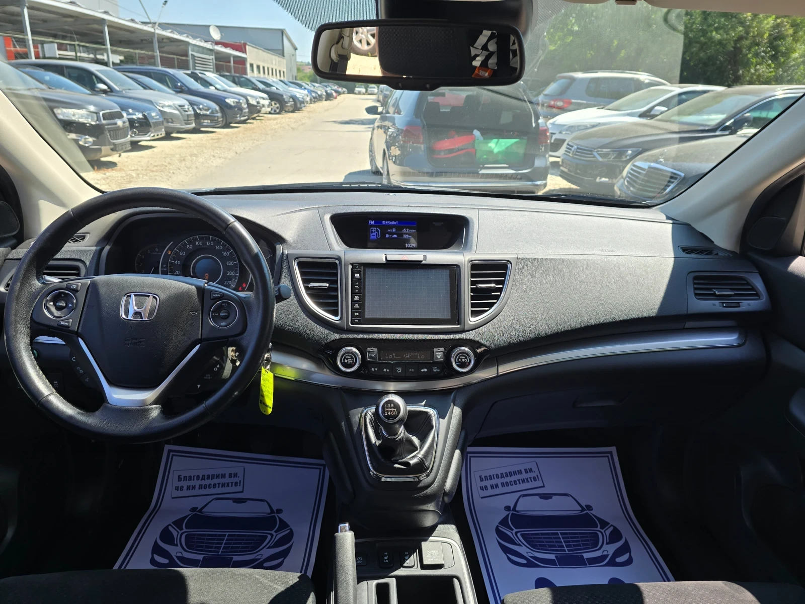 Honda Cr-v 1.6D 120к.с Navi 2wd, снимка 15 - Автомобили и джипове - 55485036
