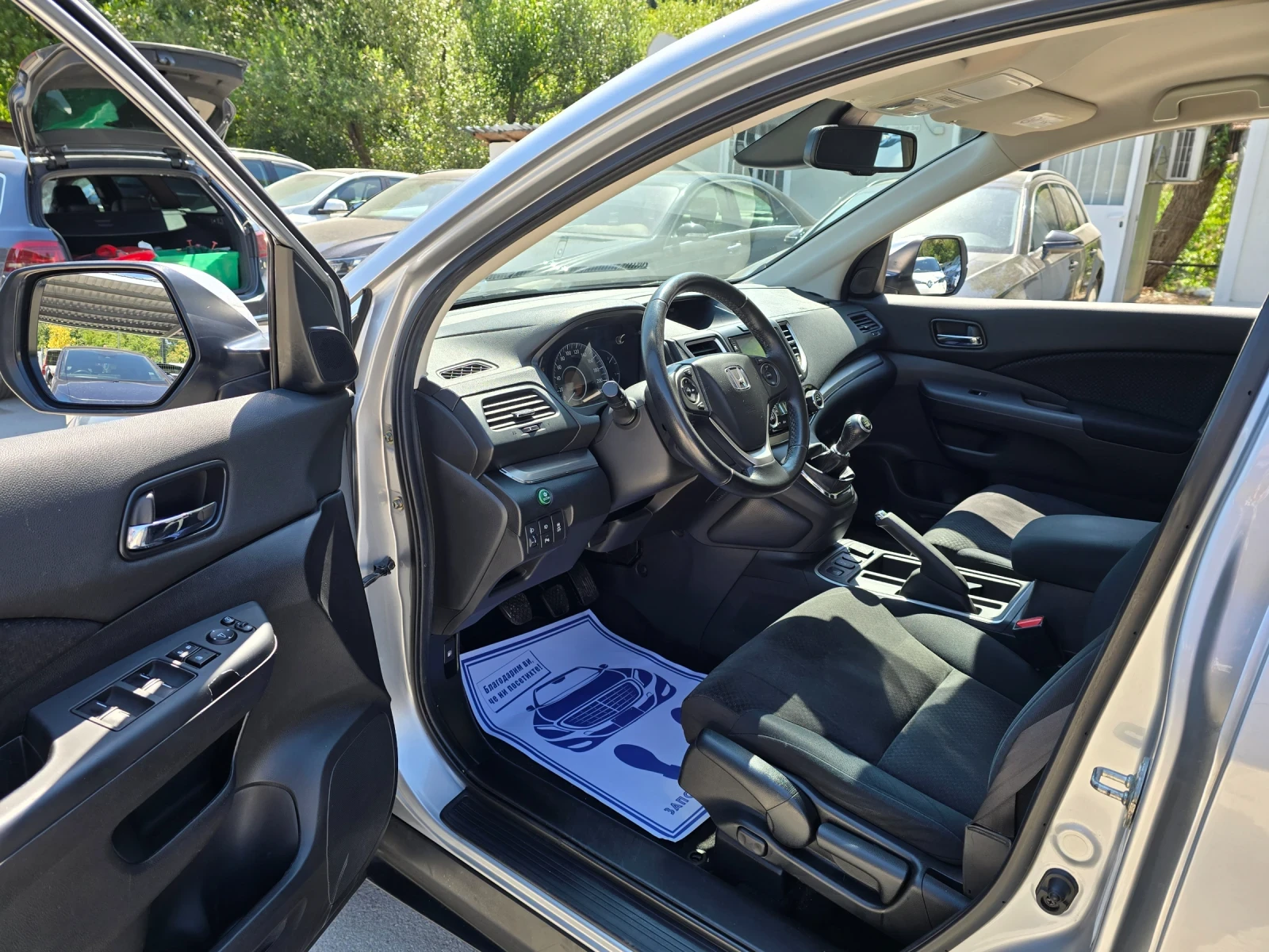 Honda Cr-v 1.6D 120к.с Navi 2wd, снимка 9 - Автомобили и джипове - 55485036