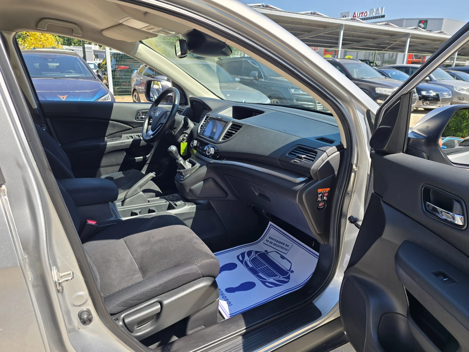 Honda Cr-v 1.6D 120к.с Navi 2wd, снимка 13 - Автомобили и джипове - 55485036