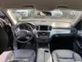 Mercedes-Benz ML 350 V6  4Matic, Задна камера, Навигация, снимка 11