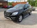 Mercedes-Benz ML 350 V6  4Matic, Задна камера, Навигация, снимка 1