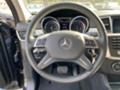 Mercedes-Benz ML 350 V6  4Matic, Задна камера, Навигация, снимка 12 - Автомобили и джипове - 36763824
