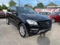 Mercedes-Benz ML 350 V6  4Matic, Задна камера, Навигация, снимка 2