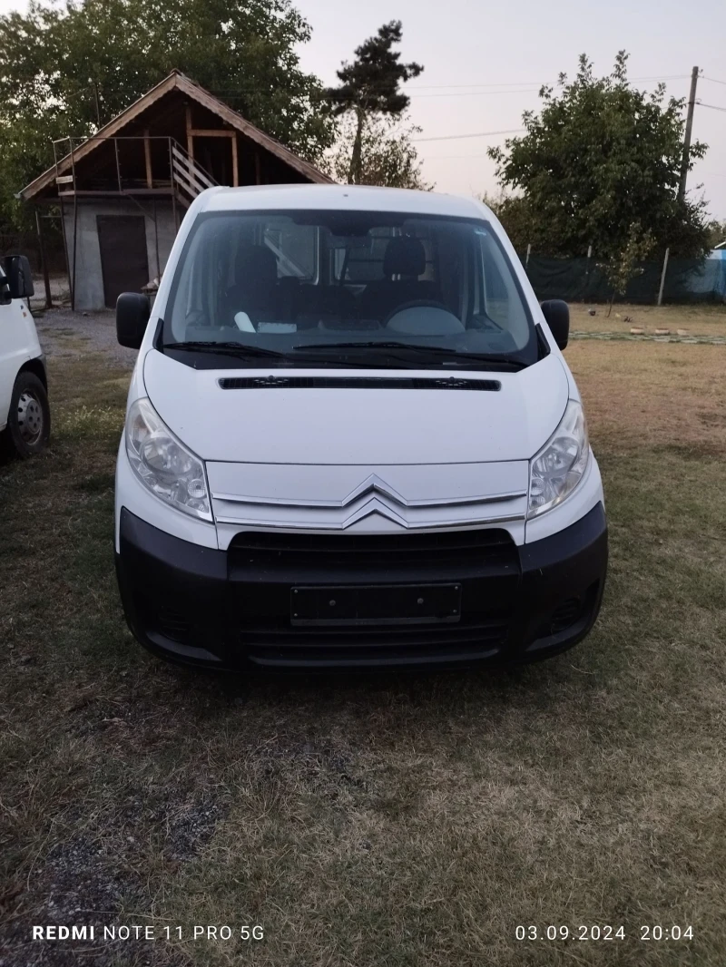 Citroen Jumpy, снимка 1 - Бусове и автобуси - 47132244