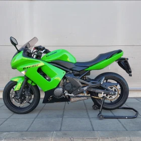 Kawasaki Ninja | Mobile.bg    7