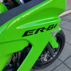 Kawasaki Ninja | Mobile.bg    6