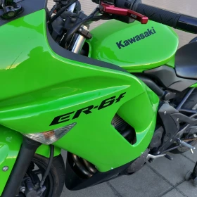 Kawasaki Ninja | Mobile.bg    9