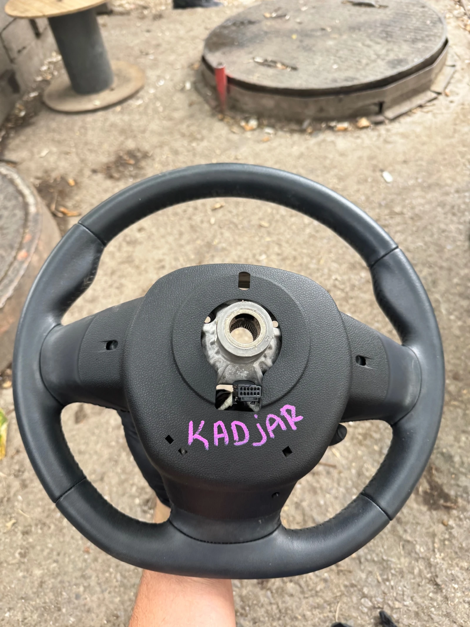 Renault Kadjar 2017   | Mobile.bg   5