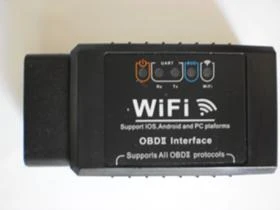 Друга електроника за автомобила, снимка 1