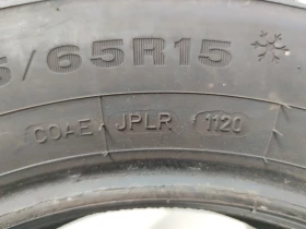 Гуми Зимни 195/65R15, снимка 13