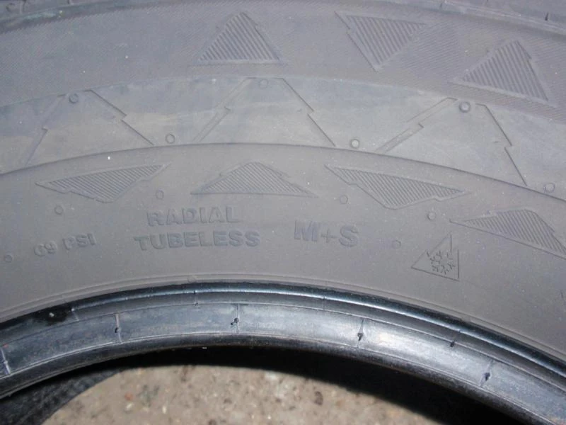 Гуми Всесезонни 235/65R16, снимка 10 - Гуми и джанти - 9091220