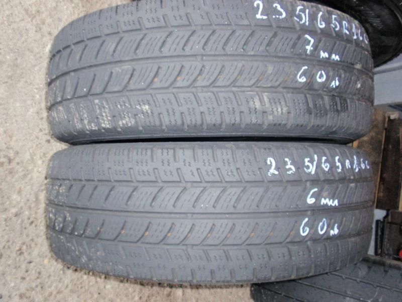 Гуми Всесезонни 235/65R16, снимка 3 - Гуми и джанти - 9091220