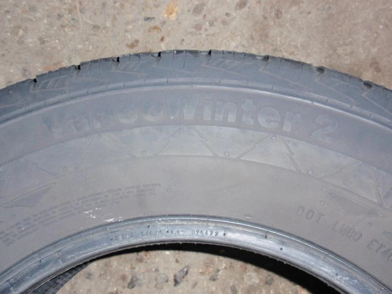 Гуми Всесезонни 235/65R16, снимка 8 - Гуми и джанти - 9091220