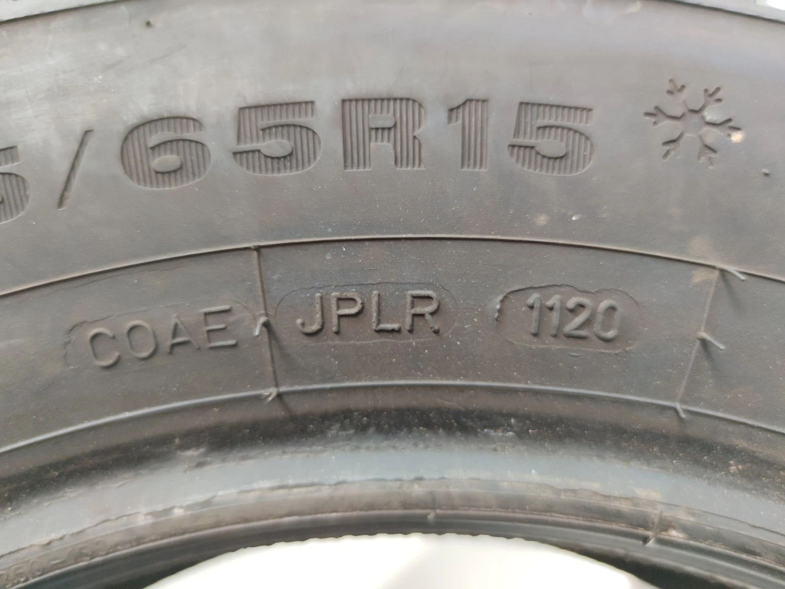 Гуми Зимни 195/65R15, снимка 13 - Гуми и джанти - 56724733