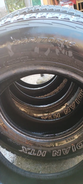  225/70R16 | Mobile.bg    3