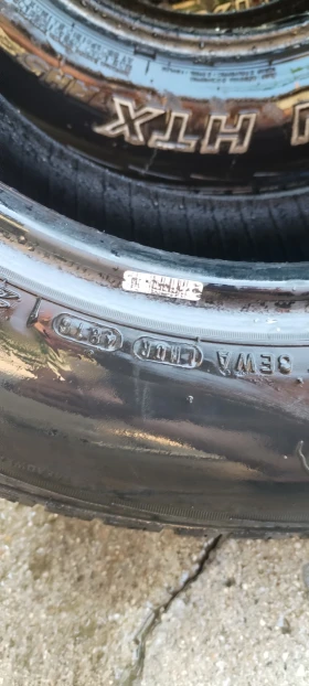  225/70R16 | Mobile.bg    5