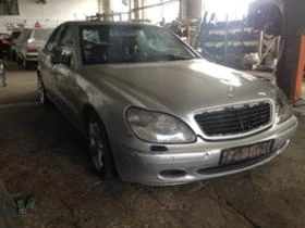 Mercedes-Benz S 320 320cdi, снимка 1