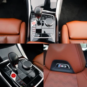 BMW M3 Competition xDrive Touring Stage 3, снимка 14