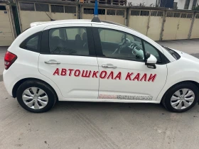 Citroen C3 1.4HDI -Учебен Панор, снимка 2