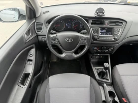 Hyundai I20 1.2i LPG 85k.c, снимка 14