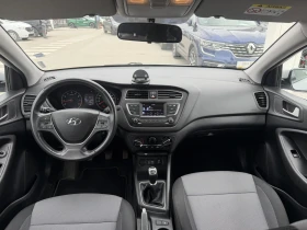 Hyundai I20 1.2i LPG 85k.c, снимка 16