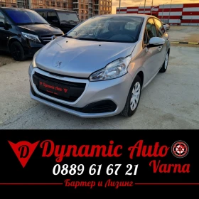 Peugeot 208 125 хил км. / Лизинг / Бартер , снимка 1