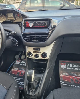 Peugeot 208 125 хил км. / Лизинг / Бартер , снимка 13