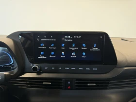 Hyundai I20 BUSINESS, снимка 13