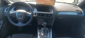 Audi A4 2, 0, снимка 9