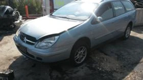 Citroen C5 1.6 2.2 hdi | Mobile.bg    4