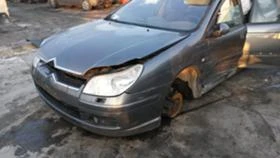 Citroen C5 1.6 2.2 hdi 1